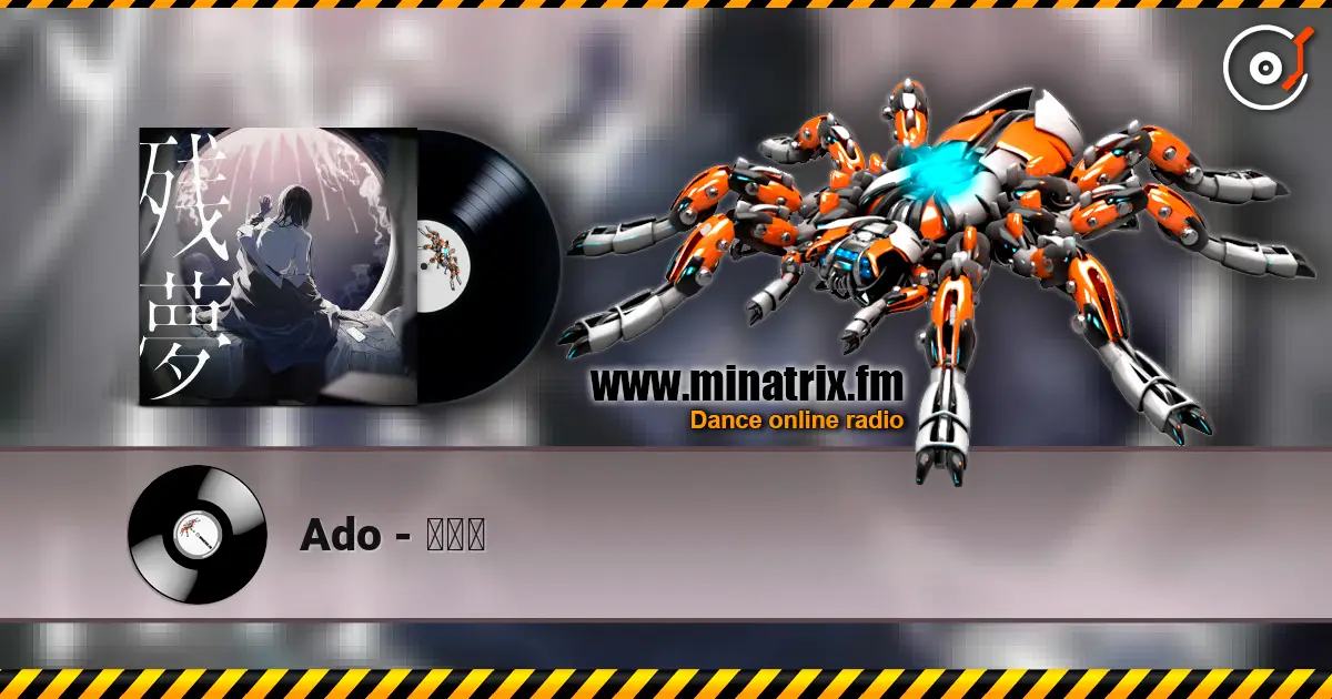 Ado - 抜け空 listen online in high quality | Minatrix.FM