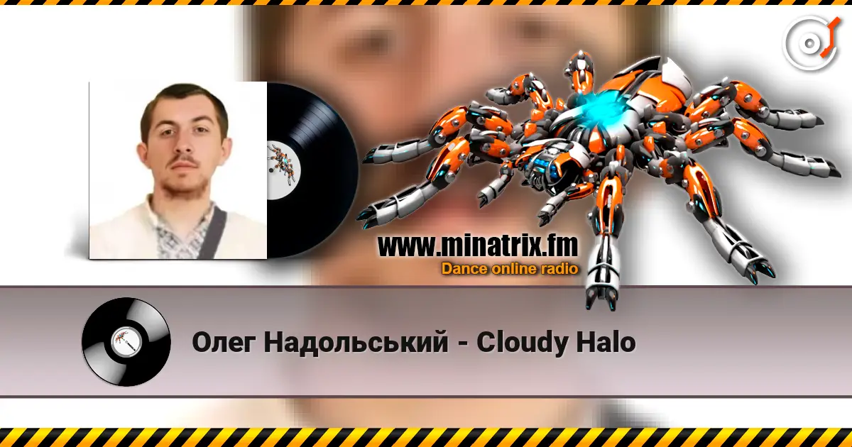 Олег Надольський - Cloudy Halo listen online in high quality | Minatrix.FM