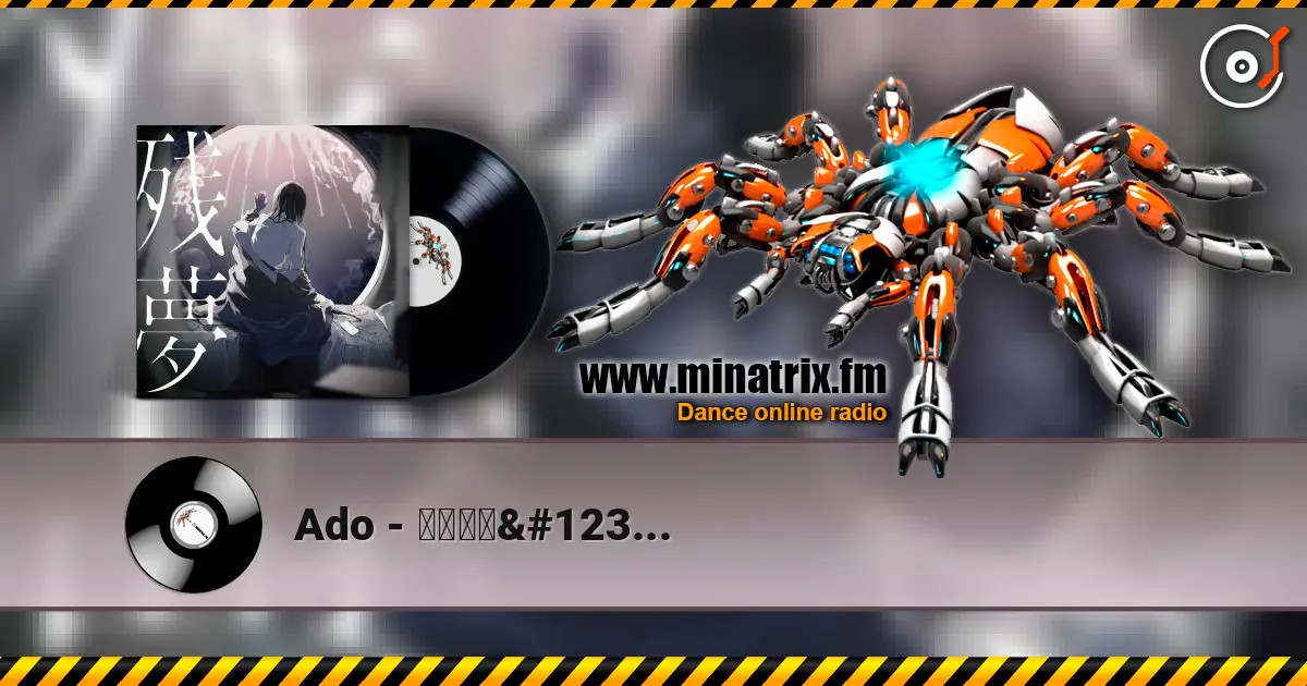 Ado - 行方知れず listen online in high quality | Minatrix.FM