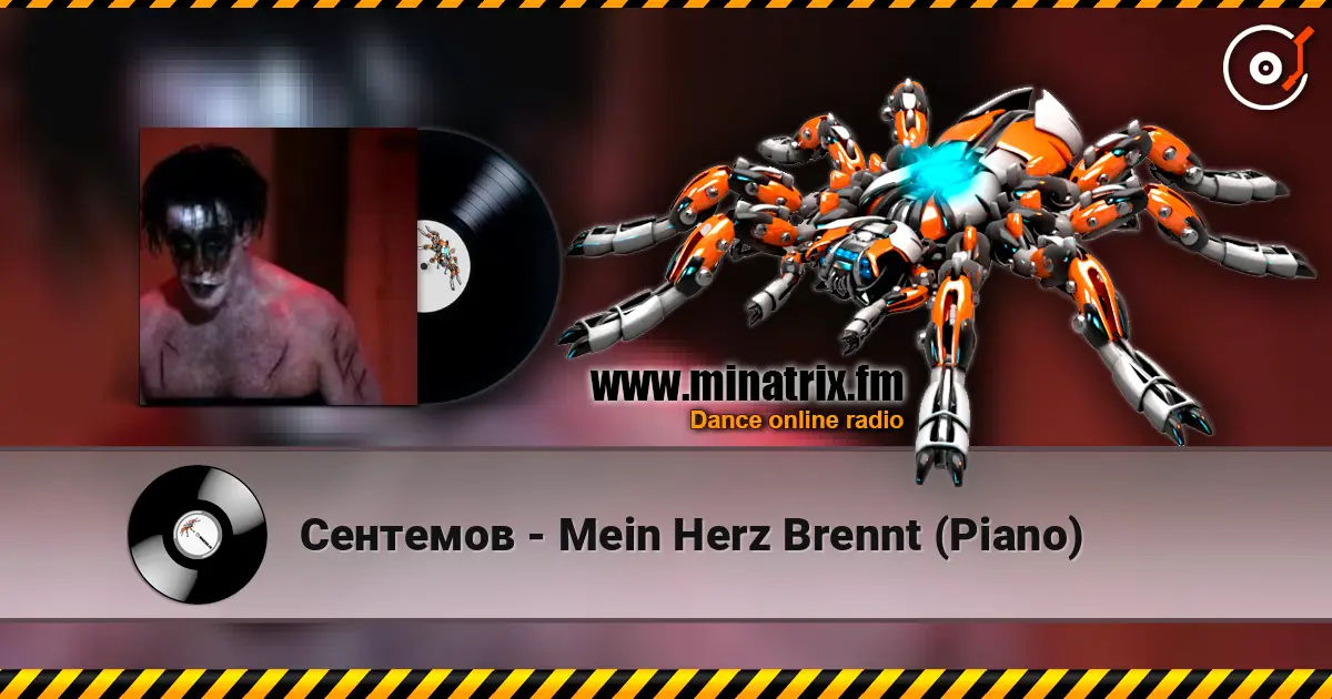 Сентемов - Mein Herz Brennt (Piano) listen online in high quality | Minatrix.FM