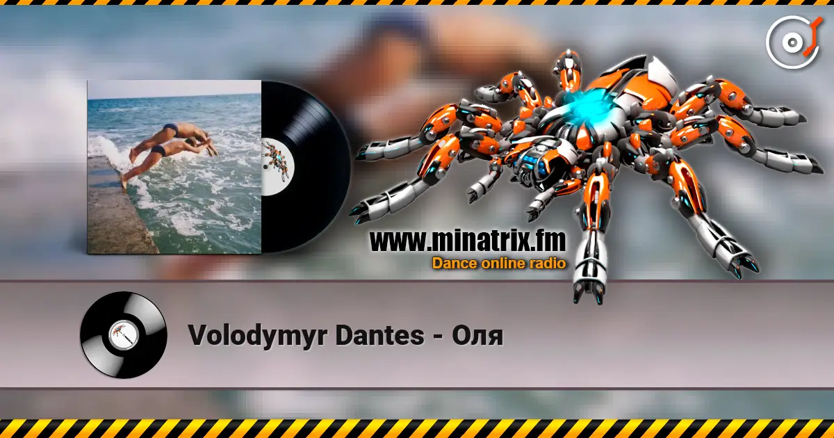 Volodymyr Dantes - Оля listen online in high quality | Minatrix.FM