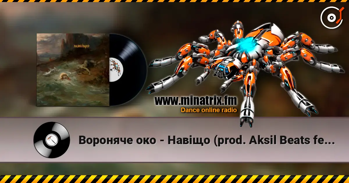 Вороняче око - Навіщо (prod. Aksil Beats feat. Jurrivh) listen online in high quality | Minatrix.FM