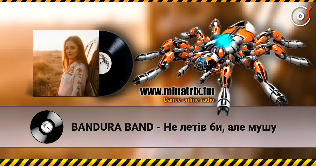 BANDURA BAND - Не летів би, але мушу listen online in high quality | Minatrix.FM