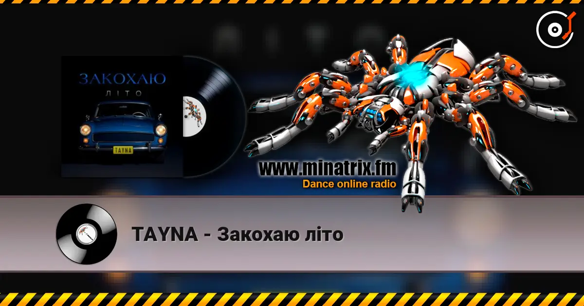 TAYNA - Закохаю літо listen online in high quality | Minatrix.FM
