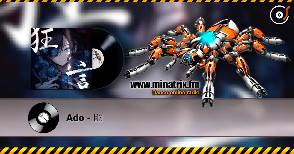 Ado - 花火 listen online in high quality | Minatrix.FM
