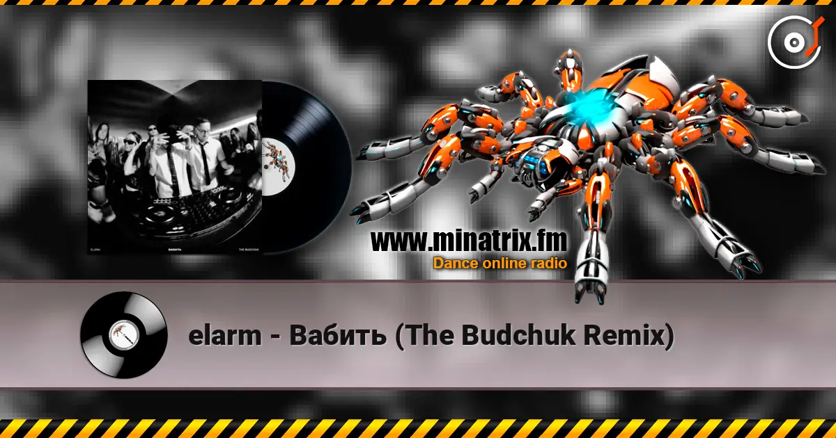 elarm - Вабить (The Budchuk Remix) listen online in high quality | Minatrix.FM