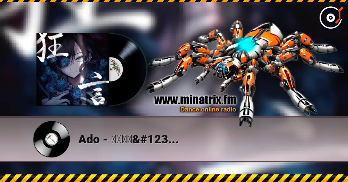 Ado - 会いたくて listen online in high quality | Minatrix.FM
