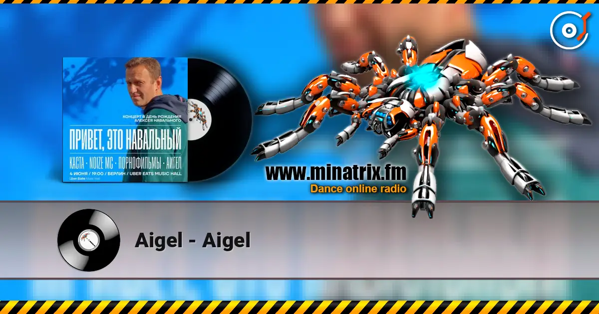 Aigel - Aigel listen online in high quality | Minatrix.FM