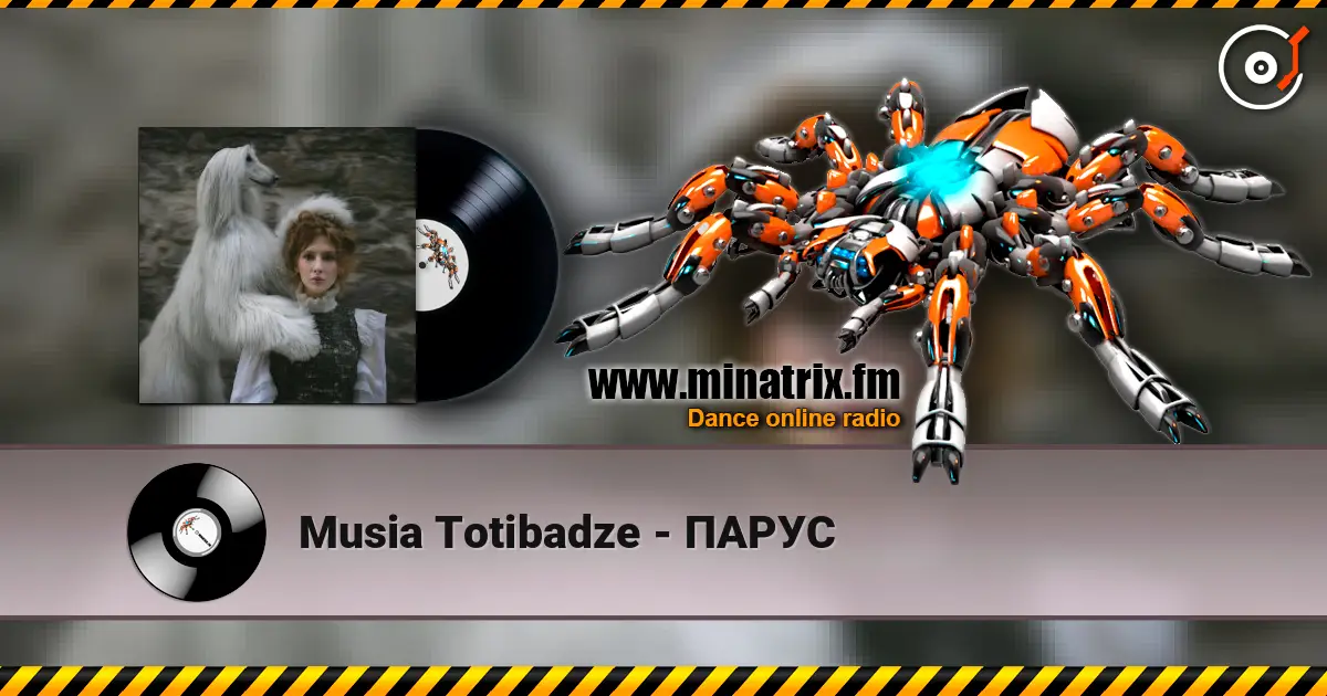 Musia Totibadze - ПАРУС listen online in high quality | Minatrix.FM
