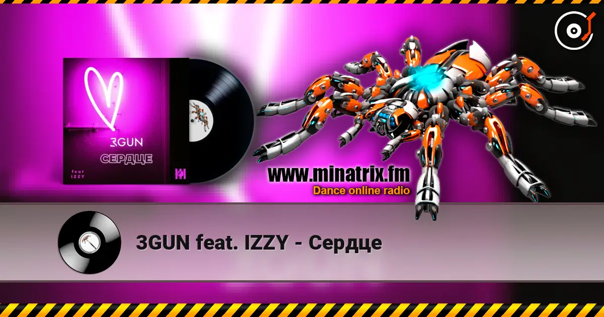 3GUN feat. IZZY - Сердце listen online in high quality | Minatrix.FM