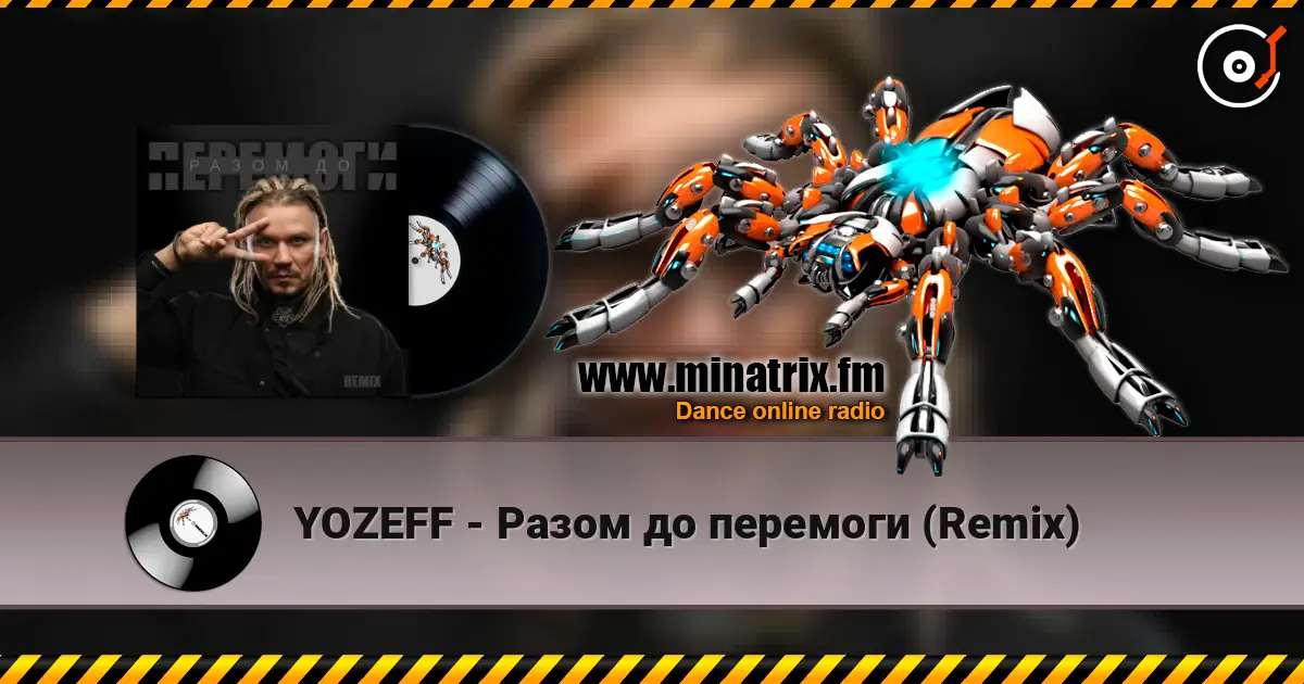 YOZEFF - Разом до перемоги (Remix) listen online in high quality | Minatrix.FM