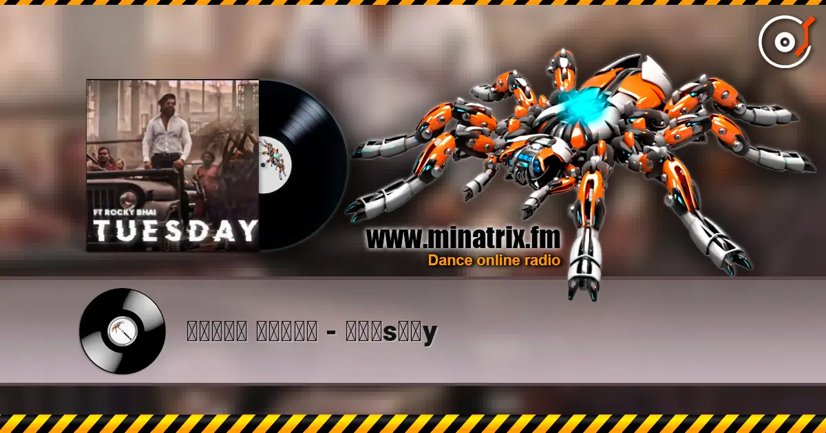 ʙᴜʀᴀᴋ ʏᴇᴛᴇʀ - ᴛᴜᴇsᴅᴀy listen online in high quality | Minatrix.FM