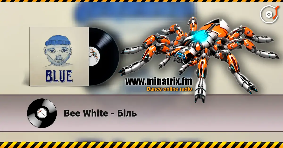 Bee White - Біль listen online in high quality | Minatrix.FM
