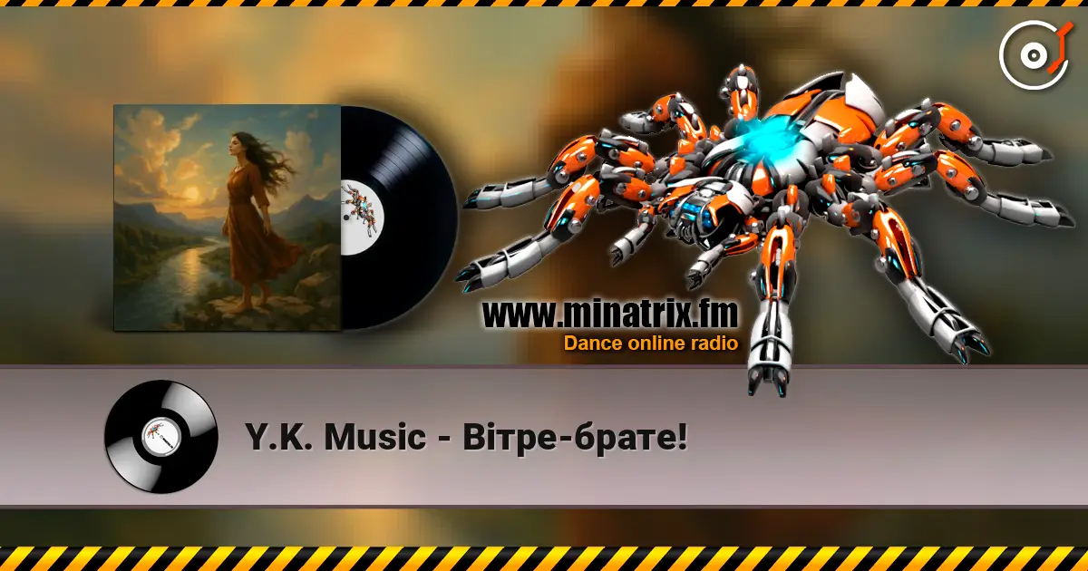 Y.K. Music - Вітре-брате! listen online in high quality | Minatrix.FM
