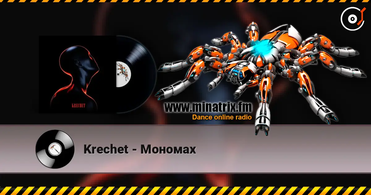 Krechet - Мономах listen online in high quality | Minatrix.FM