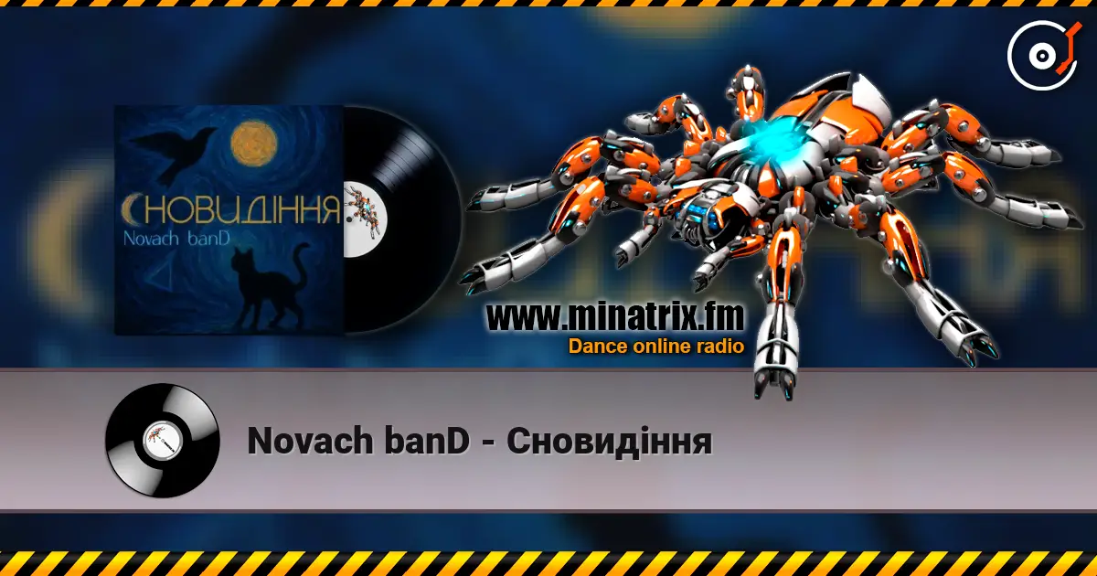 Novach banD - Сновидіння listen online in high quality | Minatrix.FM