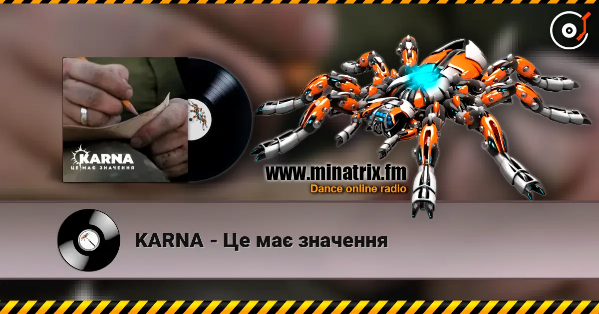 KARNA - Це має значення listen online in high quality | Minatrix.FM