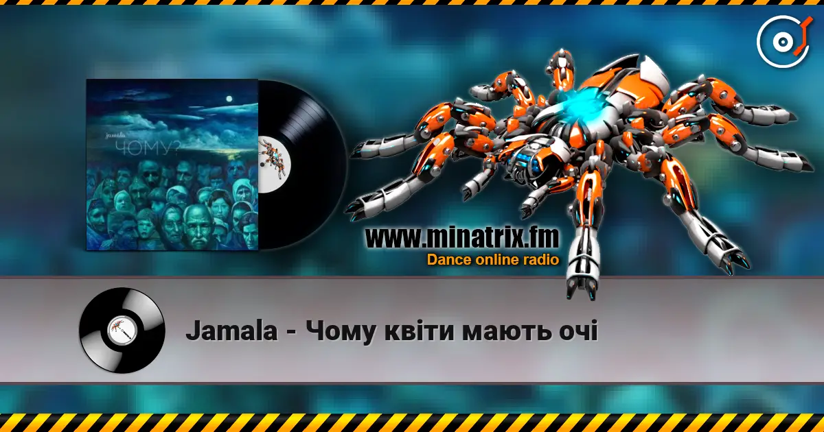 Jamala - Чому квіти мають очі listen online in high quality | Minatrix.FM