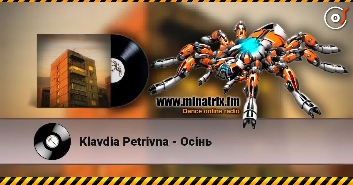 Klavdia Petrivna - Осінь listen online in high quality | Minatrix.FM