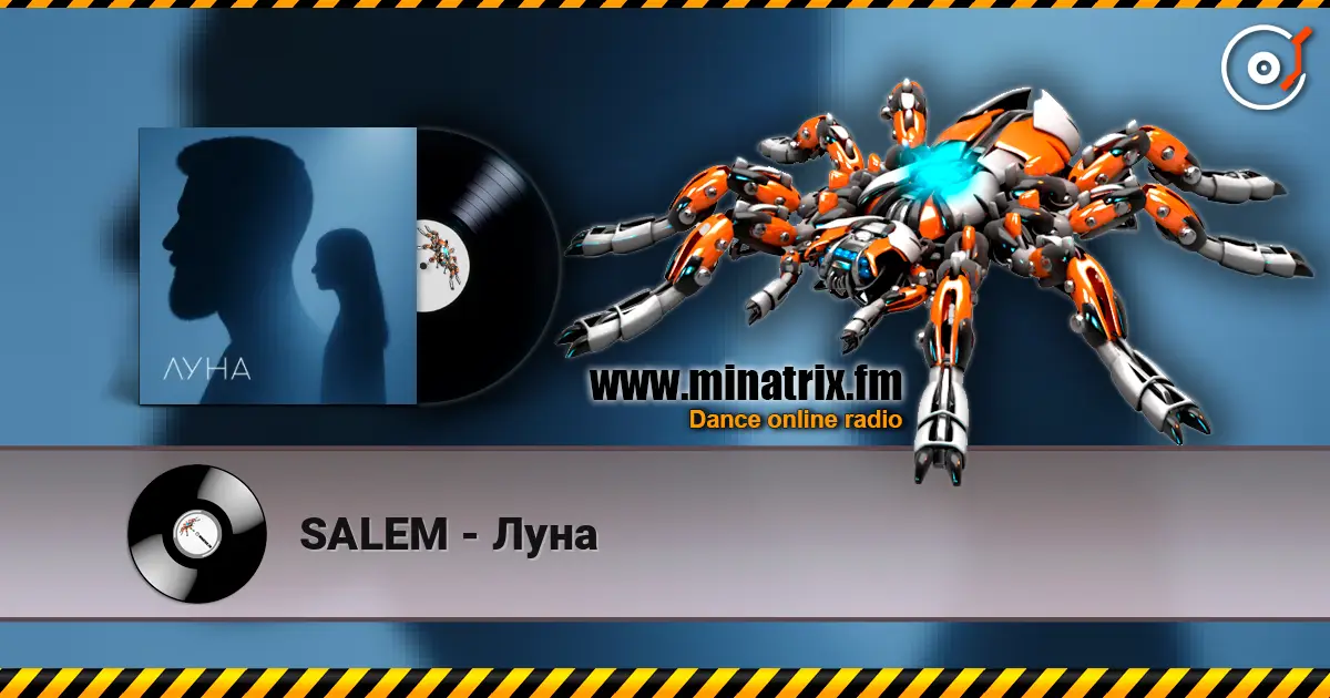SALEM - Луна listen online in high quality | Minatrix.FM
