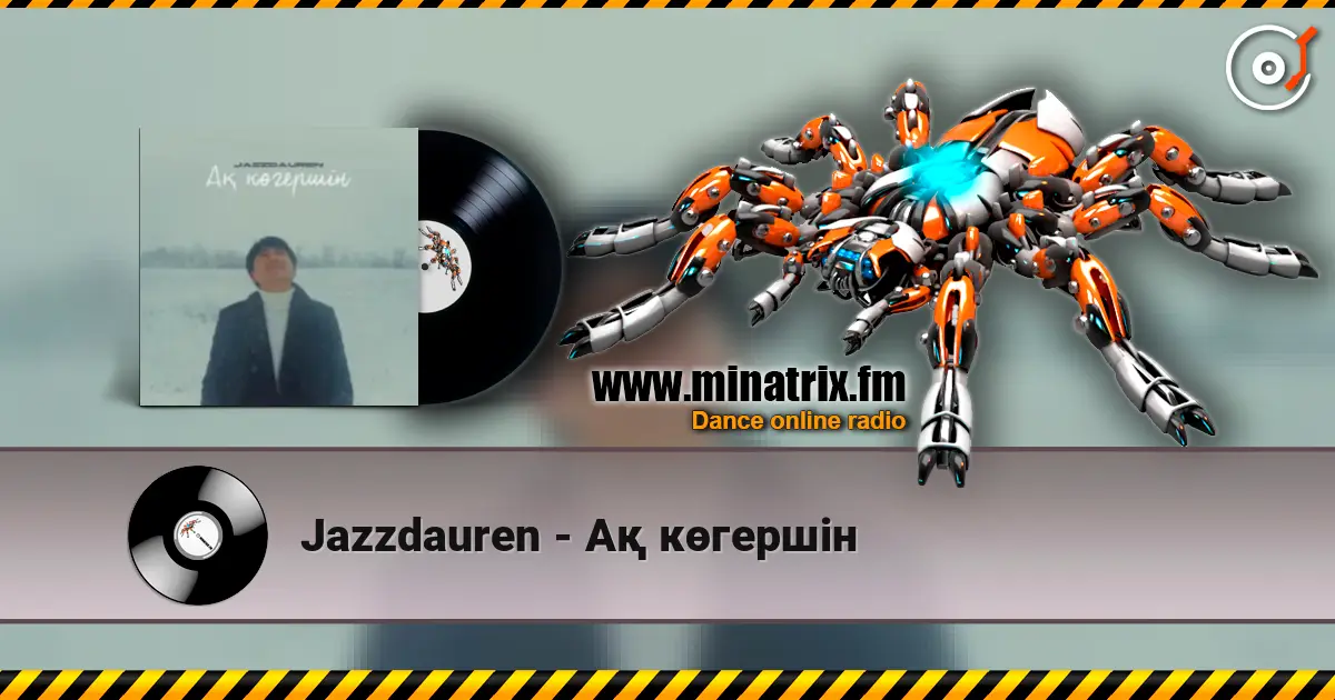 Jazzdauren - Ақ көгершін listen online in high quality | Minatrix.FM