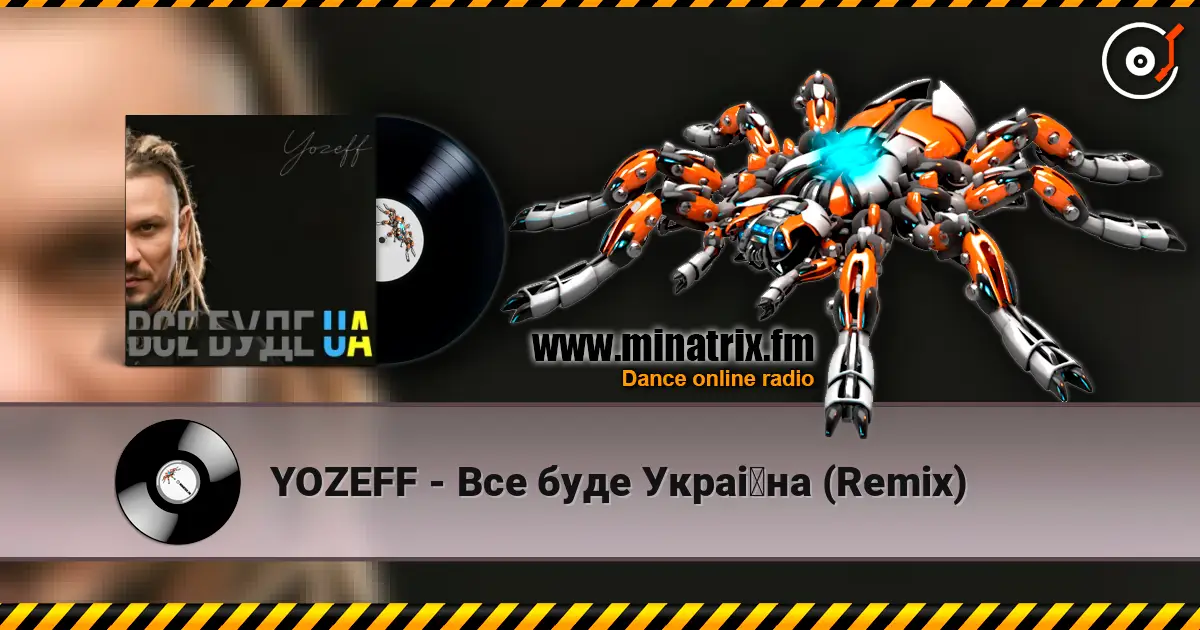YOZEFF - Все буде Україна (Remix) listen online in high quality | Minatrix.FM