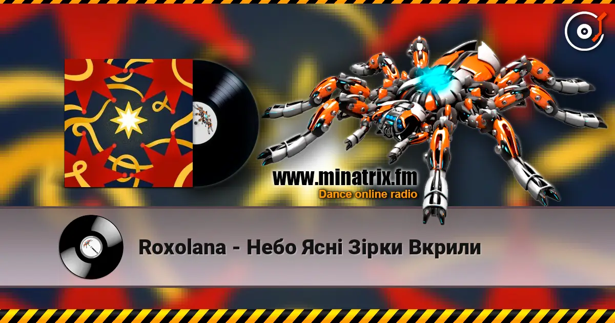 Roxolana - Небо Ясні Зірки Вкрили listen online in high quality | Minatrix.FM