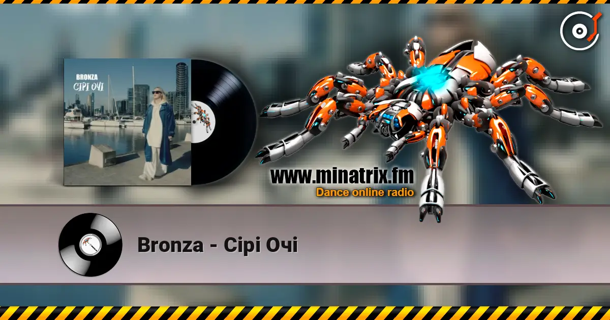 Bronza - Сірі Очі listen online in high quality | Minatrix.FM
