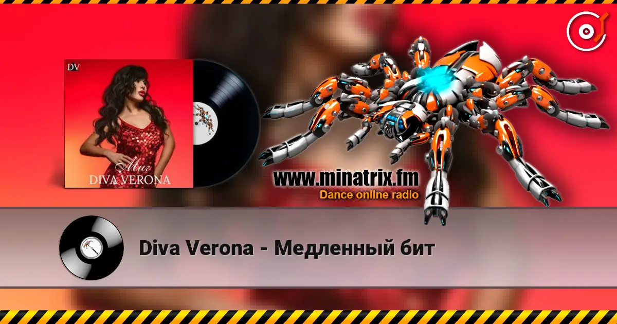 Diva Verona - Медленный бит listen online in high quality | Minatrix.FM