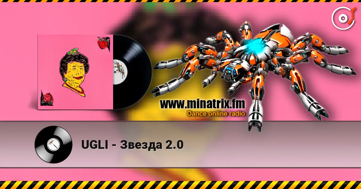 UGLI - Звезда 2.0 listen online in high quality | Minatrix.FM