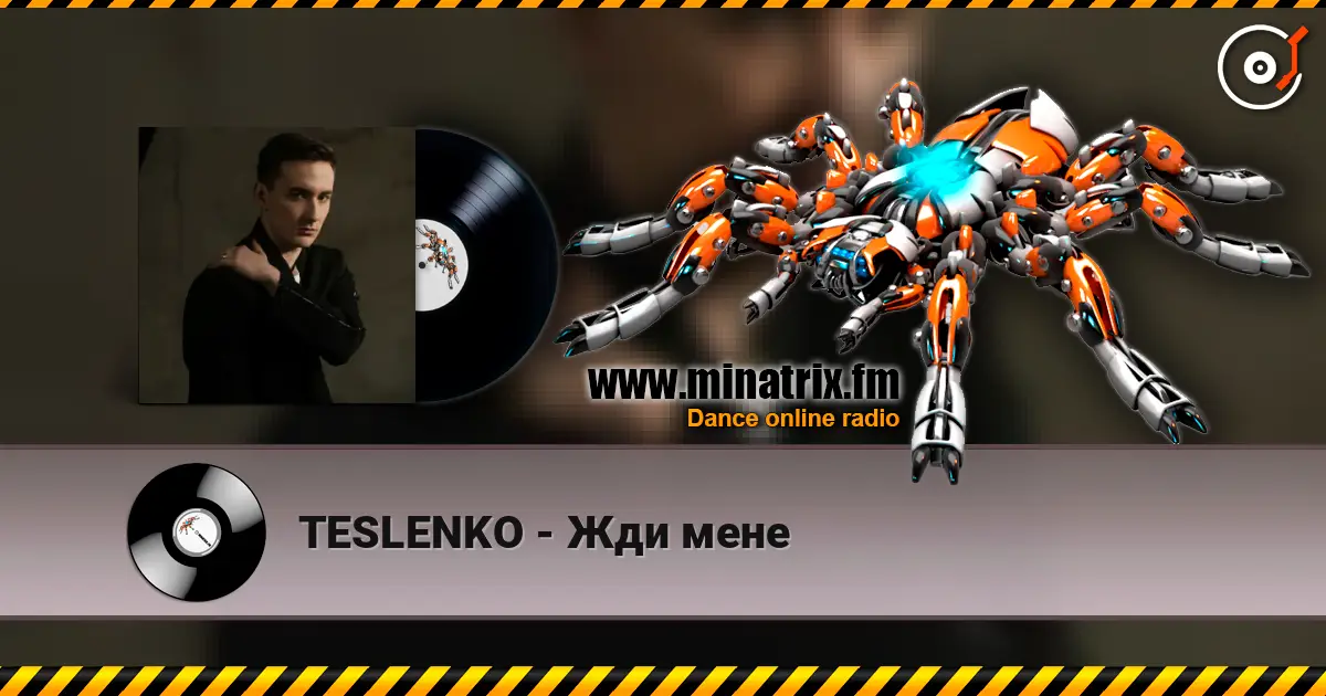 TESLENKO - Жди мене listen online in high quality | Minatrix.FM