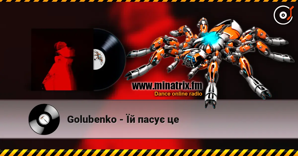 Golubenko - Їй пасує це listen online in high quality | Minatrix.FM