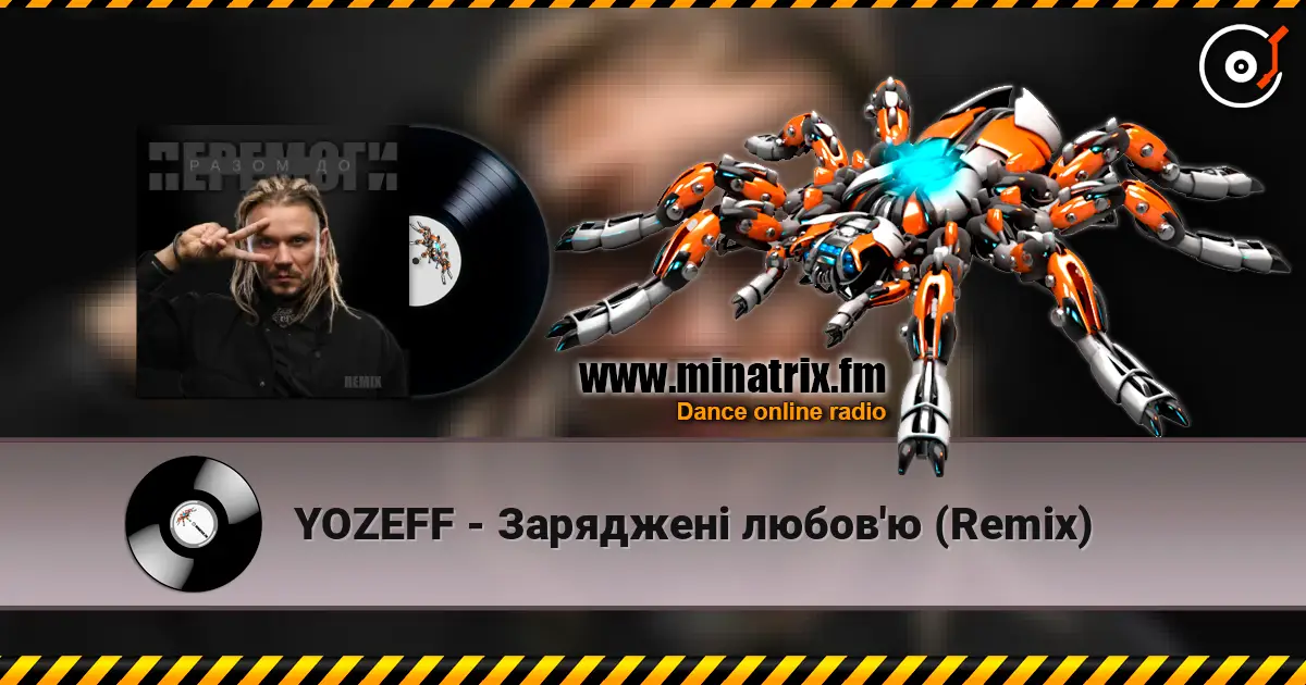 YOZEFF - Заряджені любов'ю (Remix) listen online in high quality | Minatrix.FM