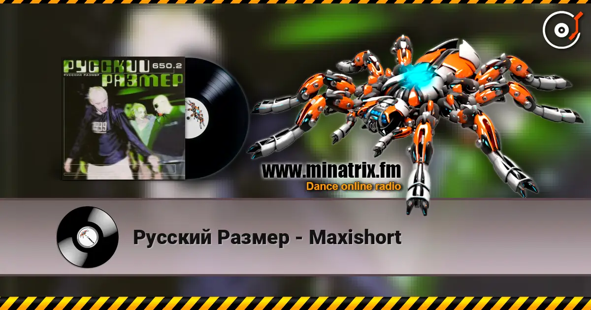 Русский Размер - Maxishort listen online in high quality | Minatrix.FM