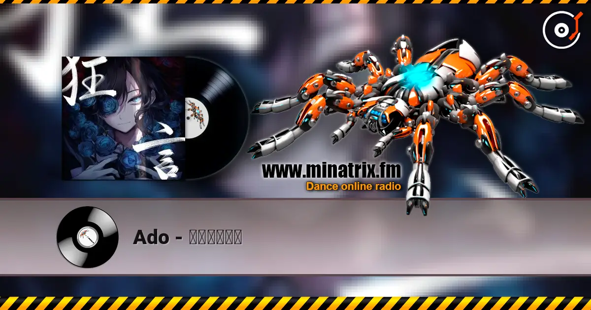 Ado - レディメイド listen online in high quality | Minatrix.FM