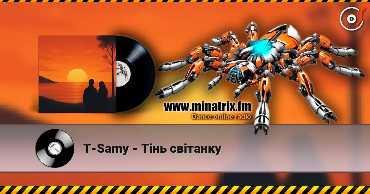 T-Samy - Тінь світанку listen online in high quality | Minatrix.FM