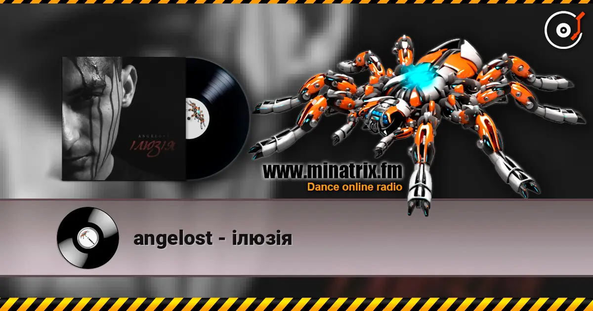 angelost - ілюзія listen online in high quality | Minatrix.FM