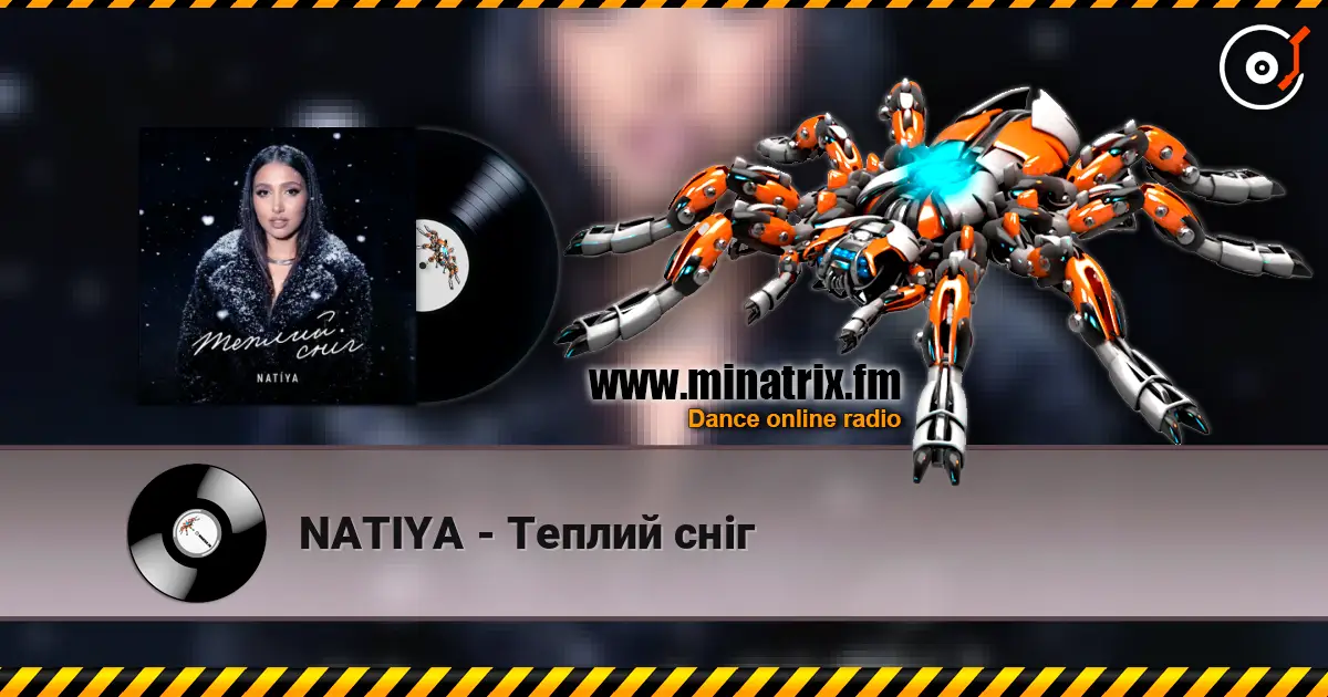 NATIYA - Теплий сніг listen online in high quality | Minatrix.FM