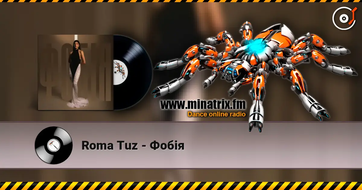 Roma Tuz - Фобія listen online in high quality | Minatrix.FM