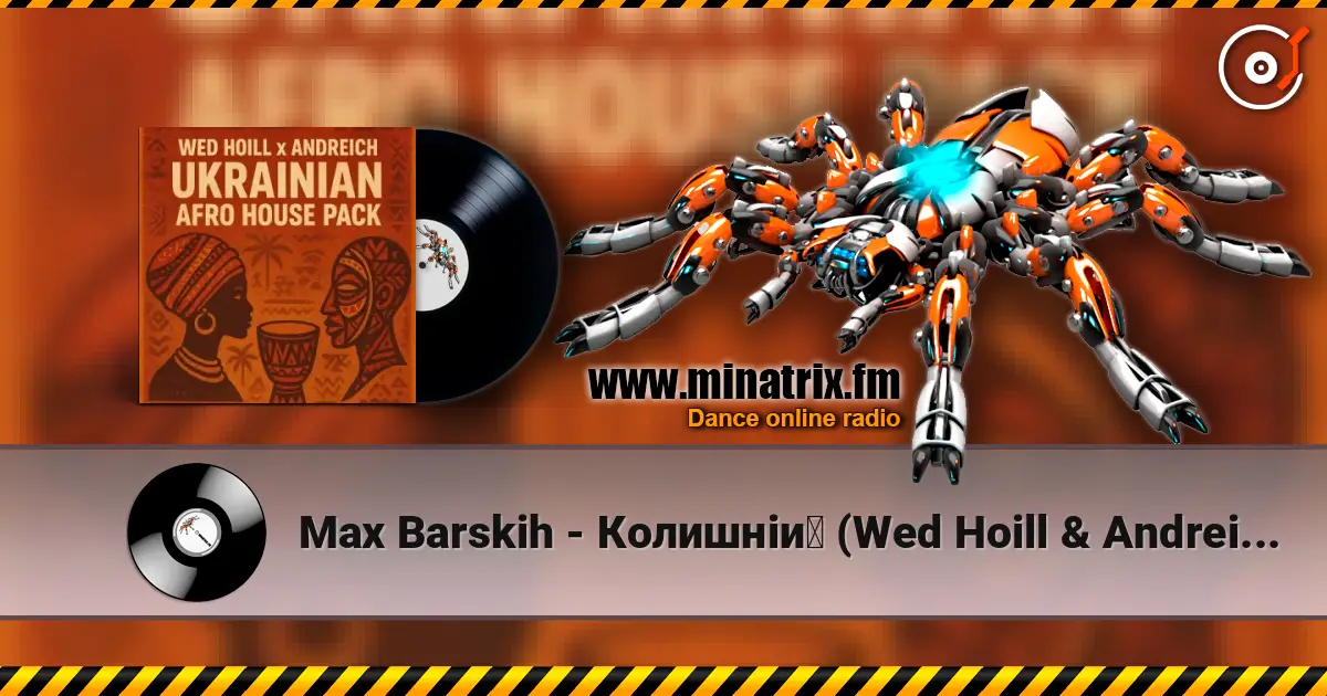Max Barskih - Колишній (Wed Hoill & Andreich Edit) listen online in high quality | Minatrix.FM