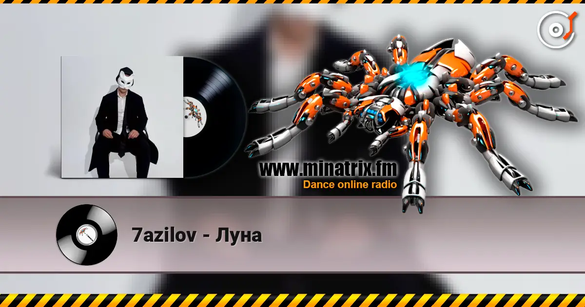 7azilov - Луна listen online in high quality | Minatrix.FM