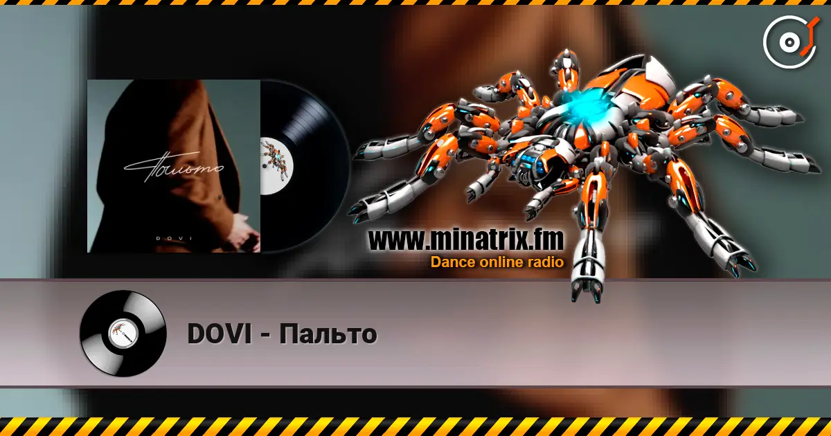 DOVI - Пальто listen online in high quality | Minatrix.FM