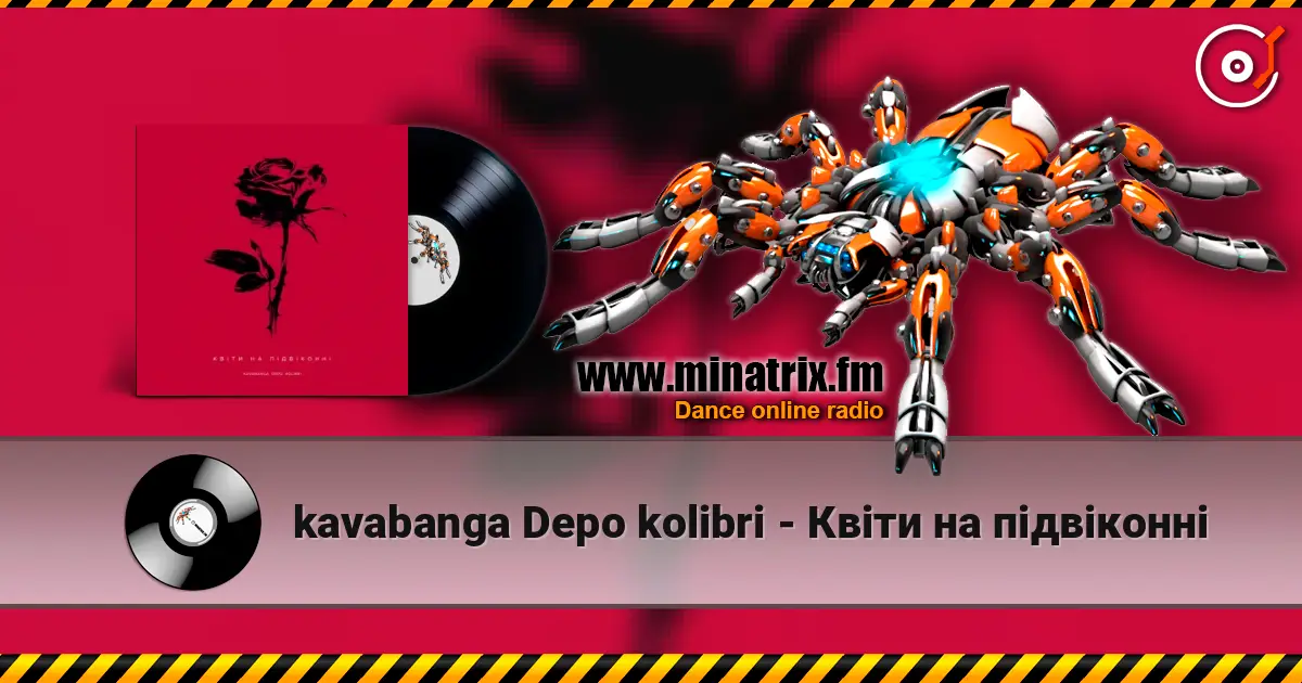 kavabanga Depo kolibri - Квіти на підвіконні listen online in high quality | Minatrix.FM