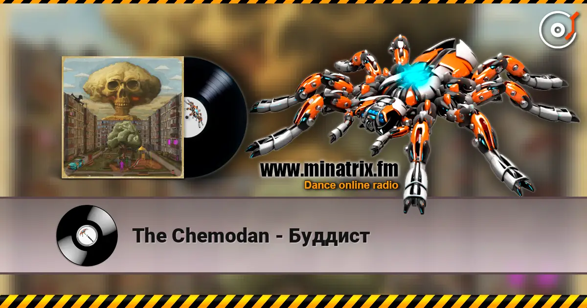 The Chemodan - Буддист listen online in high quality | Minatrix.FM