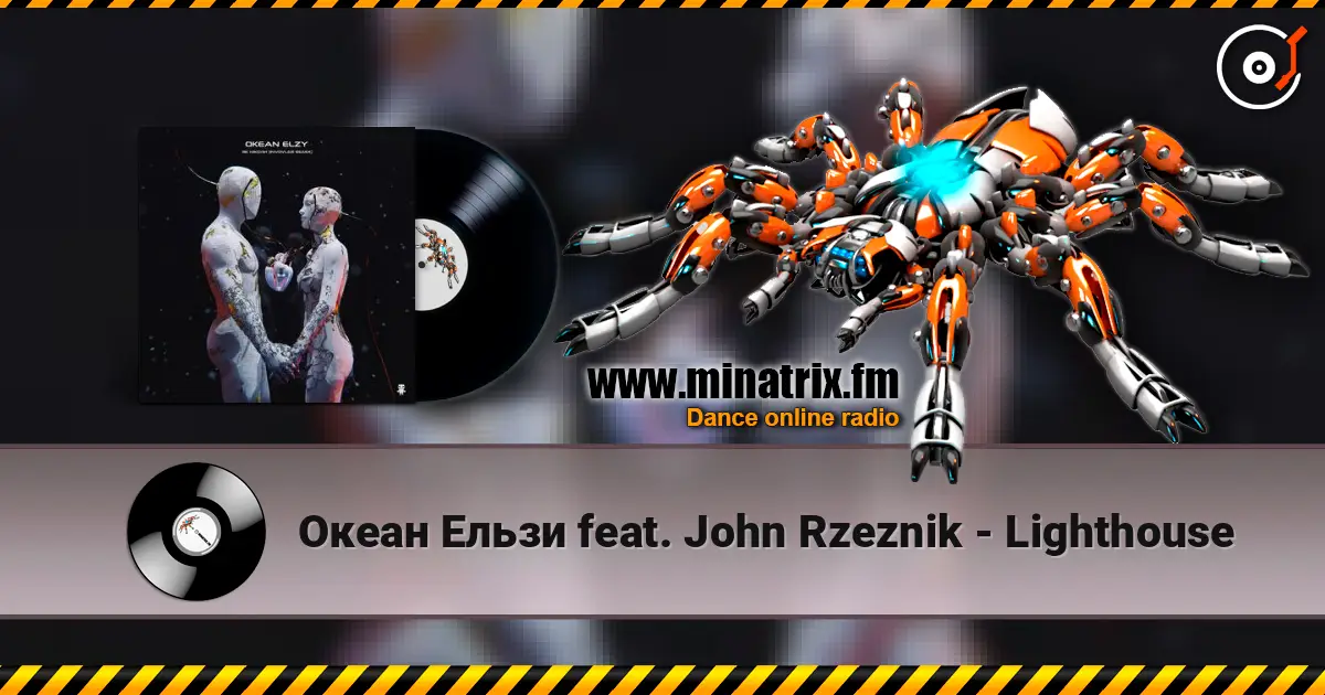 Океан Ельзи feat. John Rzeznik - Lighthouse listen online in high quality | Minatrix.FM
