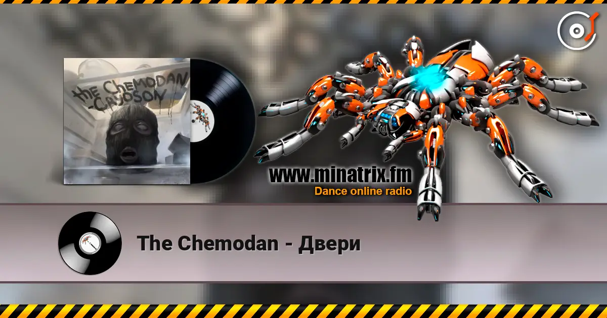 The Chemodan - Двери listen online in high quality | Minatrix.FM