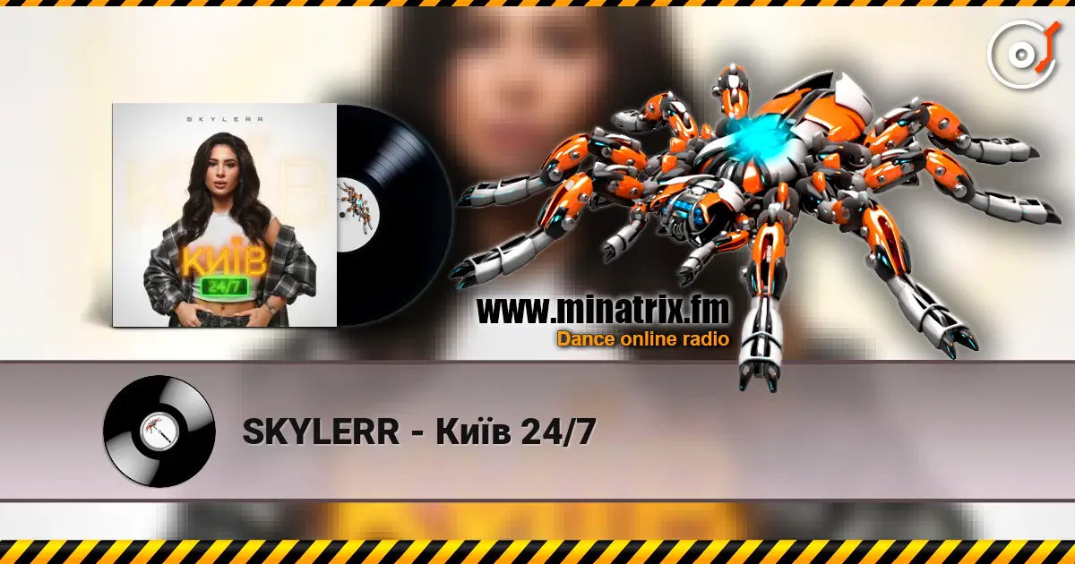 SKYLERR - Київ 24/7 listen online in high quality | Minatrix.FM