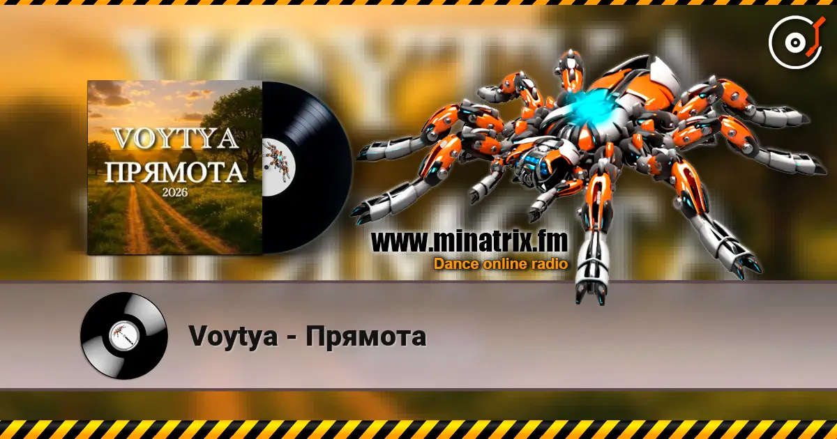 Voytya - Прямота listen online in high quality | Minatrix.FM