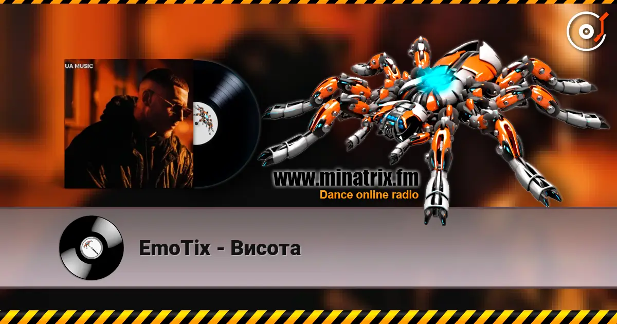 EmoTix - Висота listen online in high quality | Minatrix.FM