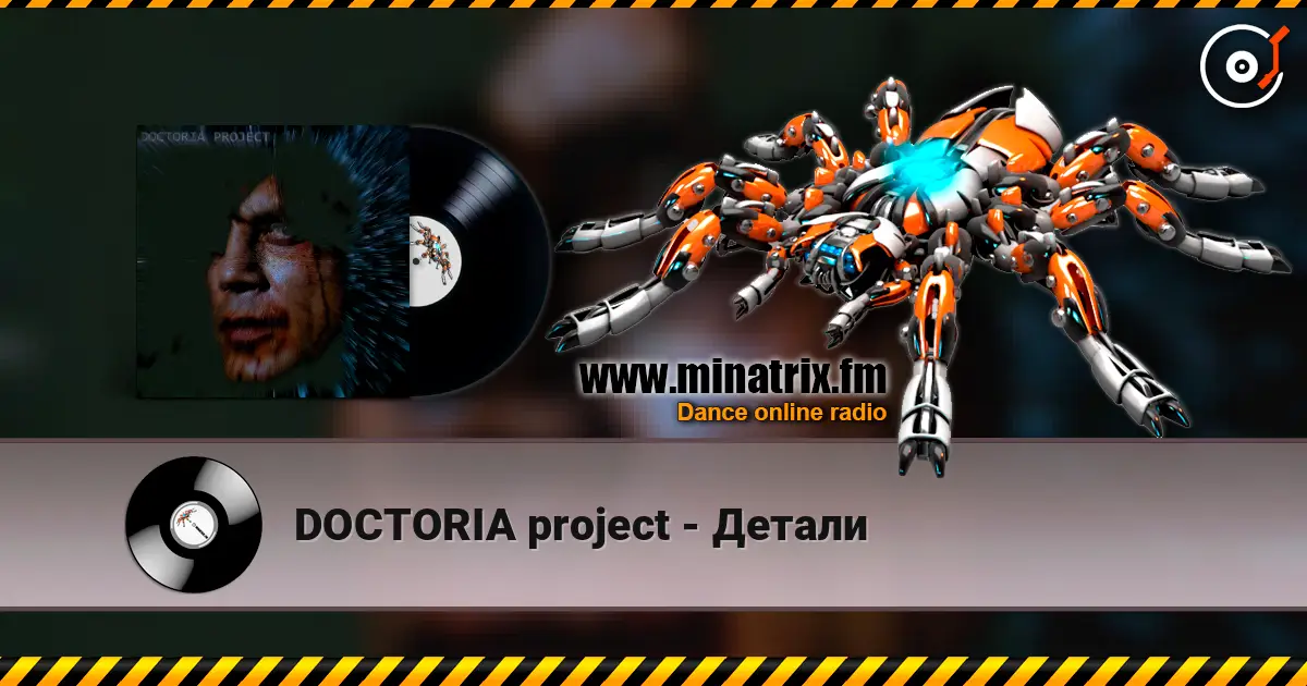 DOCTORIA project - Детали listen online in high quality | Minatrix.FM
